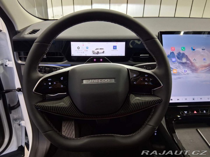 Jaecoo Ostatní modely 5 Exclusive 1.6 tGDI 2025