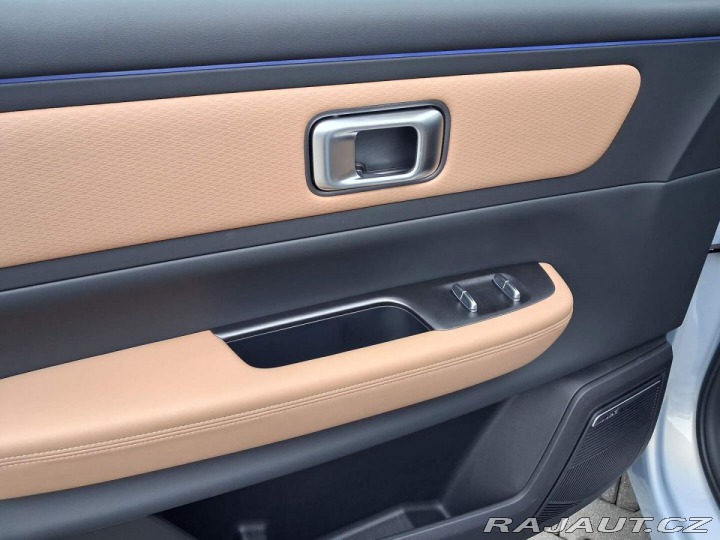 Jaecoo 7 Exclusive Brown 1.5t GDI 2025