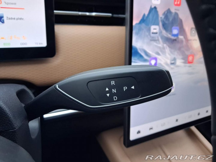 Jaecoo 7 Exclusive Brown 1.5t GDI 2025