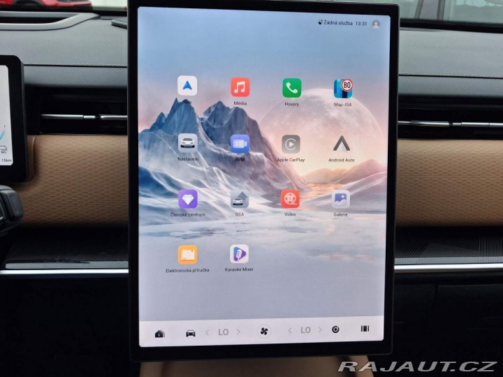 Jaecoo 7 Exclusive Brown 1.5t GDI 2025