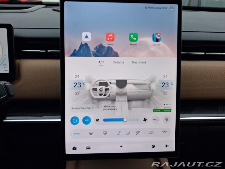 Jaecoo 7 Exclusive Brown 1.5t GDI 2025