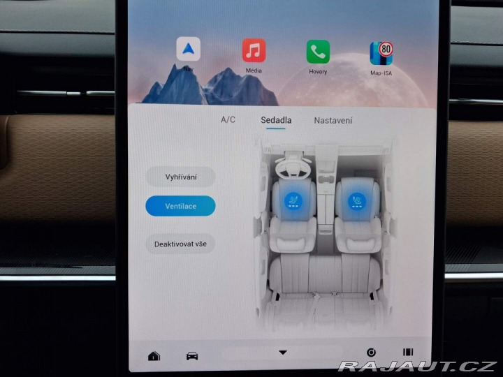 Jaecoo 7 Exclusive Brown 1.5t GDI 2025