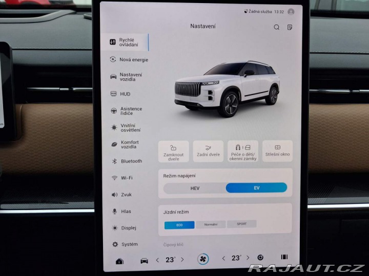 Jaecoo 7 Exclusive Brown 1.5t GDI 2025