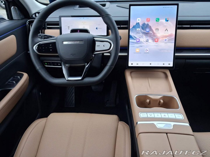 Jaecoo 7 Exclusive Brown 1.5t GDI 2025