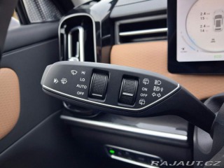 Jaecoo 7 Exclusive Brown 1.5t GDI 2025