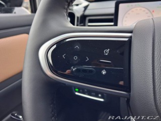 Jaecoo 7 Exclusive Brown 1.5t GDI 2025