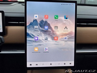 Jaecoo 7 Exclusive Brown 1.5t GDI 2025