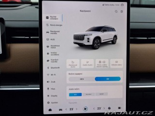 Jaecoo 7 Exclusive Brown 1.5t GDI 2025
