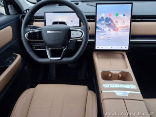 Jaecoo 7 Exclusive Brown 1.5t GDI 2025