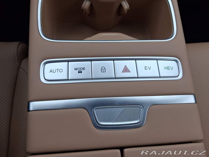 Jaecoo 7 Exclusive Brown 1.5t GDI 2026