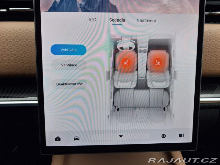 Jaecoo 7 Exclusive Brown 1.5t GDI 2025