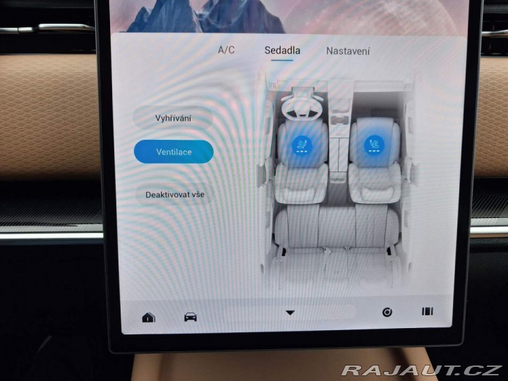 Jaecoo 7 Exclusive Brown 1.5t GDI 2026