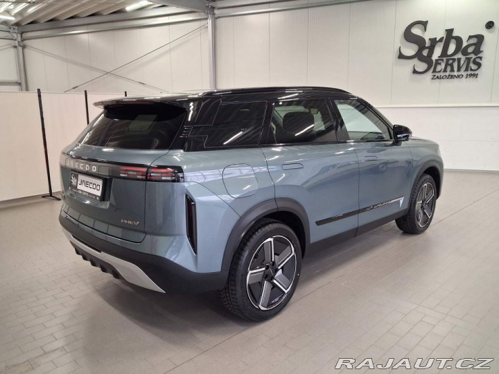 Jaecoo 7 Exclusive Brown 1.5t GDI 2026