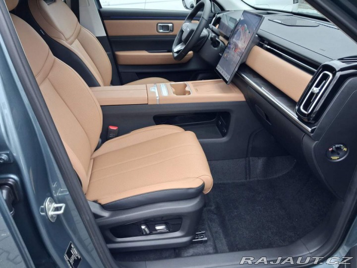 Jaecoo 7 Exclusive Brown 1.5t GDI 2025