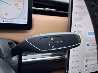 Jaecoo 7 Exclusive Brown 1.5t GDI 2025