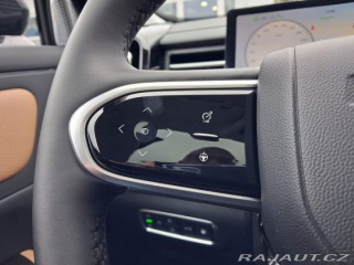 Jaecoo 7 Exclusive Brown 1.5t GDI 2025