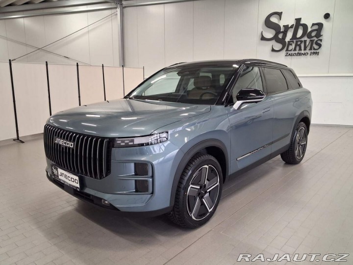 Jaecoo 7 Exclusive Brown 1.5t GDI 2025