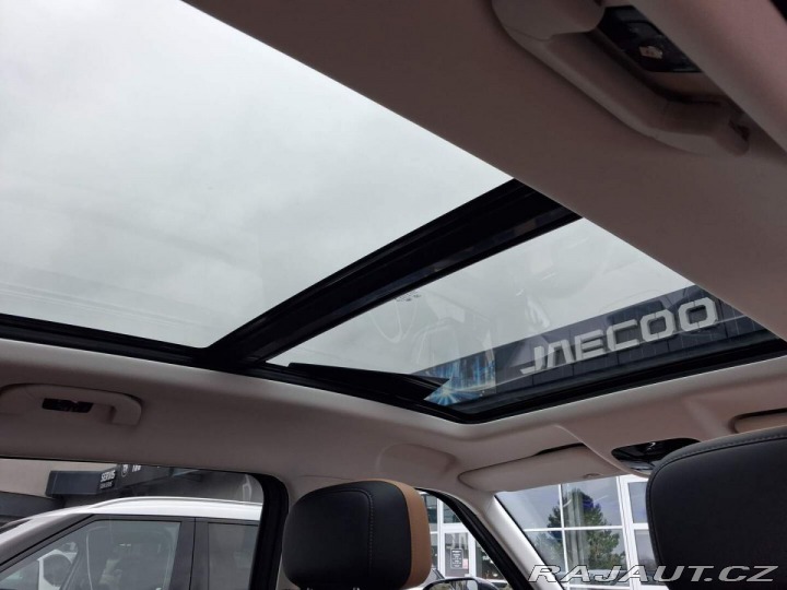 Jaecoo 7 Exclusive Brown 1.5t GDI 2025