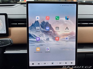 Jaecoo 7 Exclusive Brown 1.5t GDI 2025