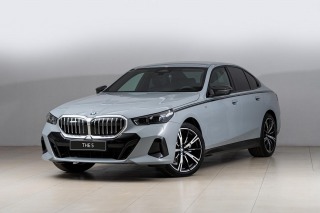 BMW 5 řady 5 | 520d xDrive