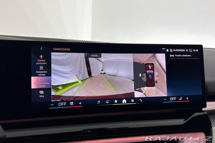 BMW 5 550e xDrive Touring 2025