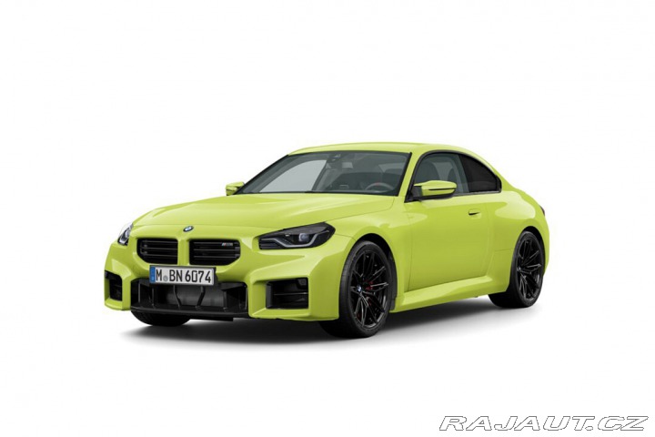 BMW M2 Coupe 2025
