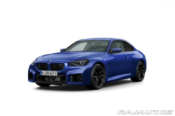 BMW M2 Coupe 2025