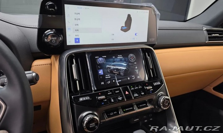 Lexus LX 700h LUXURY 2026