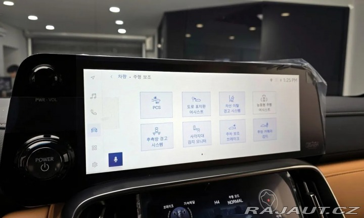 Lexus LX 700h LUXURY 2026