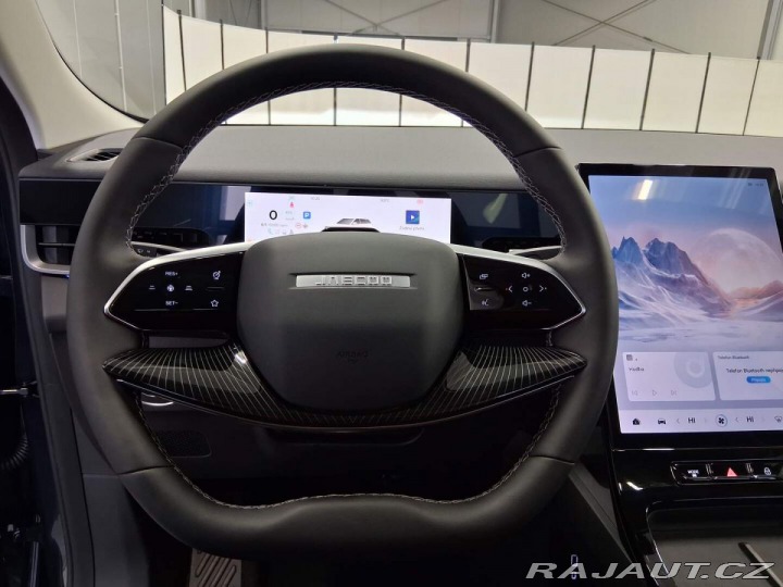 Jaecoo Ostatní modely 5 Exclusive 1.6 tGDI 2025