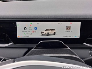 Jaecoo Ostatní modely 5 Exclusive 1.6 tGDI 2025