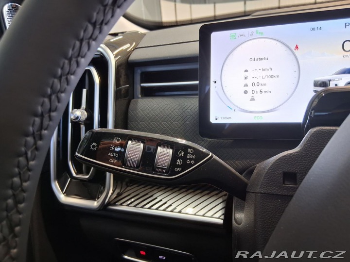 Jaecoo 7 Exclusive 1.6 tGDI AWD 2026