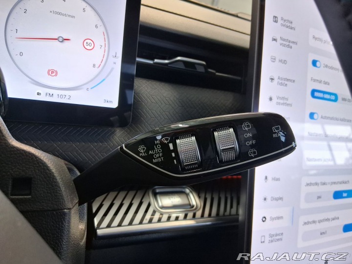 Jaecoo 7 Exclusive 1.6 tGDI AWD 2026