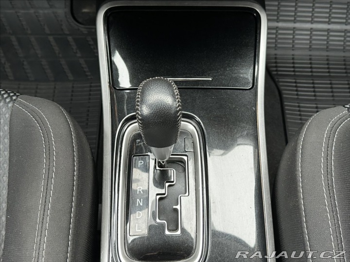 Mitsubishi Outlander 2,0 150PS  Active A/T 2019