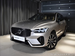 Volvo XC60 2,0 B5 AWD PLUS Ventilace 2025