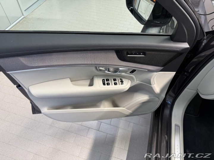 Volvo XC90 B5 2.0L 250+14 HP AT8 AWD 2026