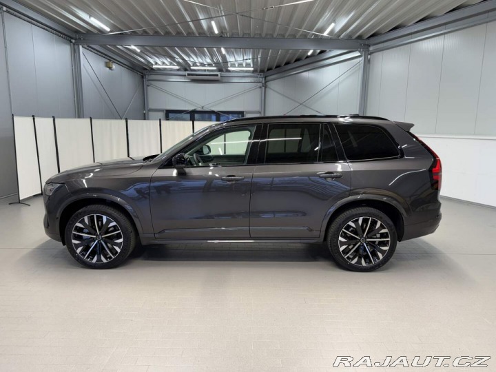 Volvo XC90 B5 2.0L 250+14 HP AT8 AWD 2026