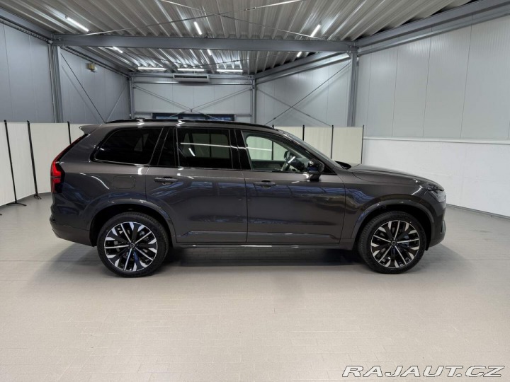 Volvo XC90 B5 2.0L 250+14 HP AT8 AWD 2026