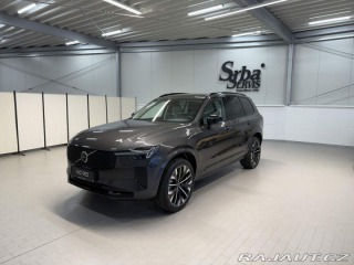 Volvo XC90 B5 2.0L 250+14 HP AT8 AWD 2026