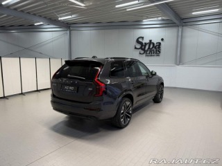 Volvo XC90 B5 2.0L 250+14 HP AT8 AWD 2026