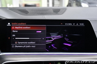 BMW X5 M50D LASER HUD H/K 2XALU 2020