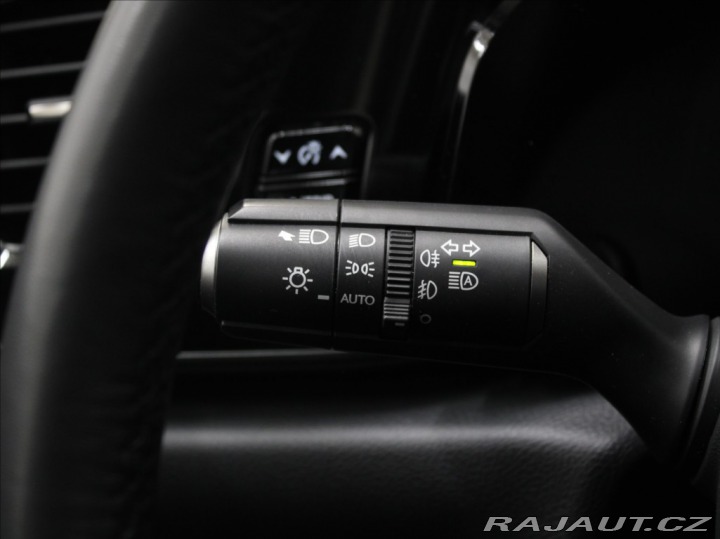 Lexus Ostatní modely NX 350h 2,5 Hybrid TOP 29tkm! 2023