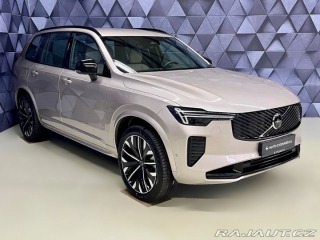 Volvo XC90 T8 AWD PLUS DARK, TAŽNÉ, 2026