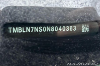 Škoda Kodiaq 2,0 TDI 147 kW DSG 4x4 VŮ 2022