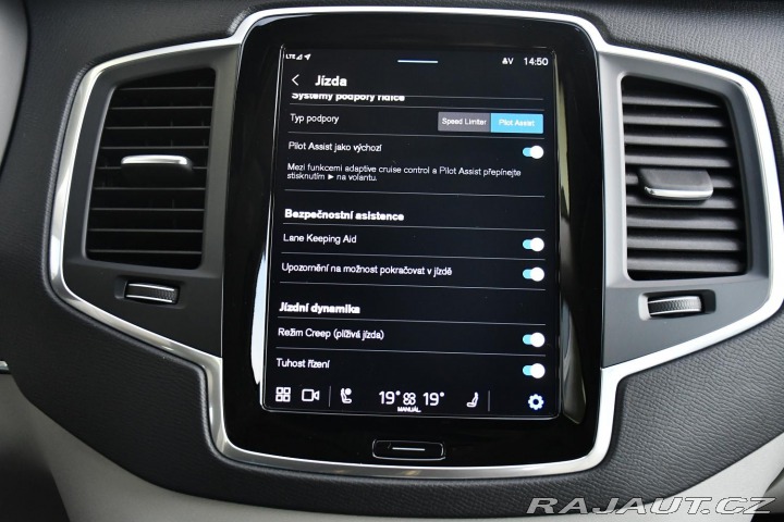 Volvo XC90 T8 AWD RECHARGE REZERVACE 2024