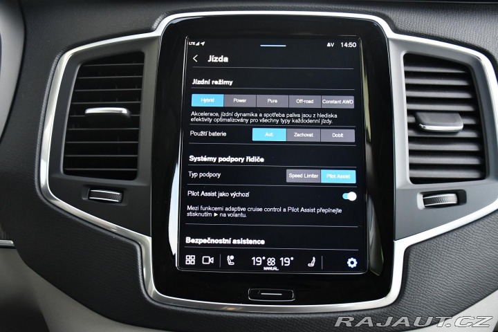 Volvo XC90 T8 AWD RECHARGE 7MÍST 1M 2024