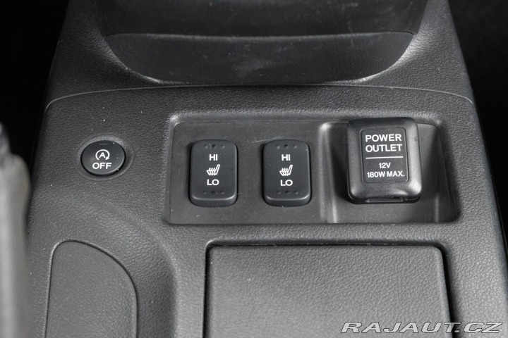 Honda CR-V 1.6 i-DTEC TAŽNÉ*KAMERA*2 2013