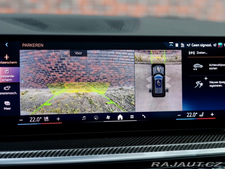 BMW X5 50e xDrive M SPORT | Ind 2024