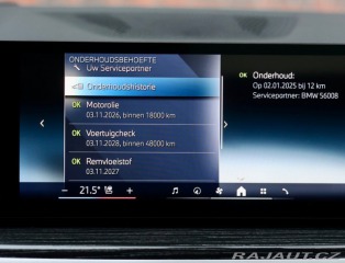 BMW X5 50e xDrive M SPORT | Ind 2025