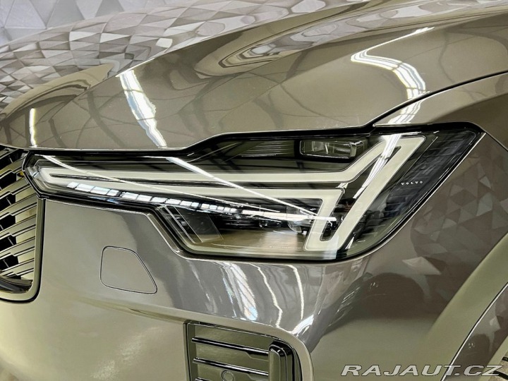 Volvo XC90 B5 AWD PLUS DARK, VZDUCH, 2026